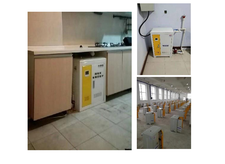 河北邯郸乡村煤改电项目