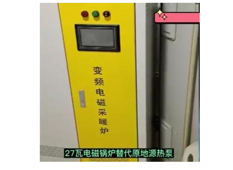 辽宁沈阳方家栏某别墅