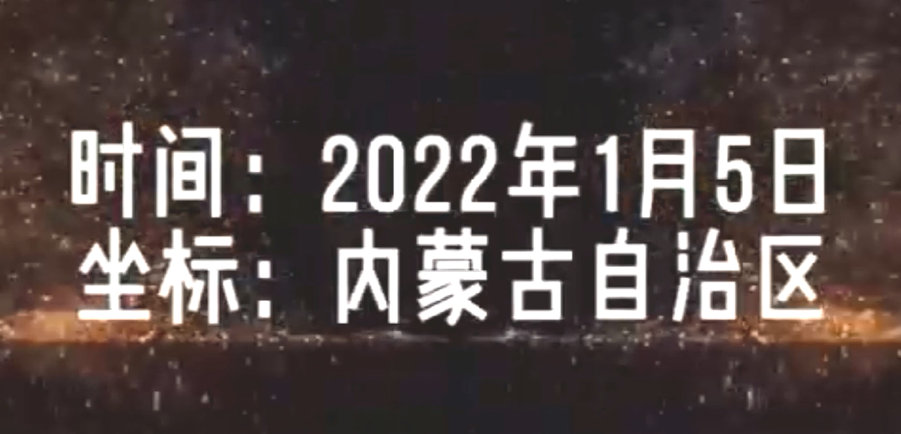 海拉尔牙克石自来水厂案例