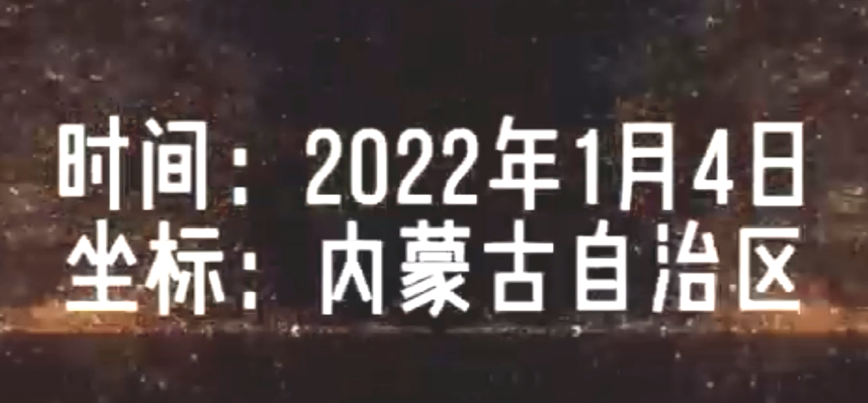 哈尔滨第五人民医院案例